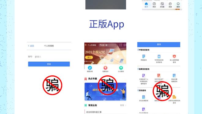 开云app官网网页版截图1